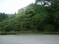 Ise
